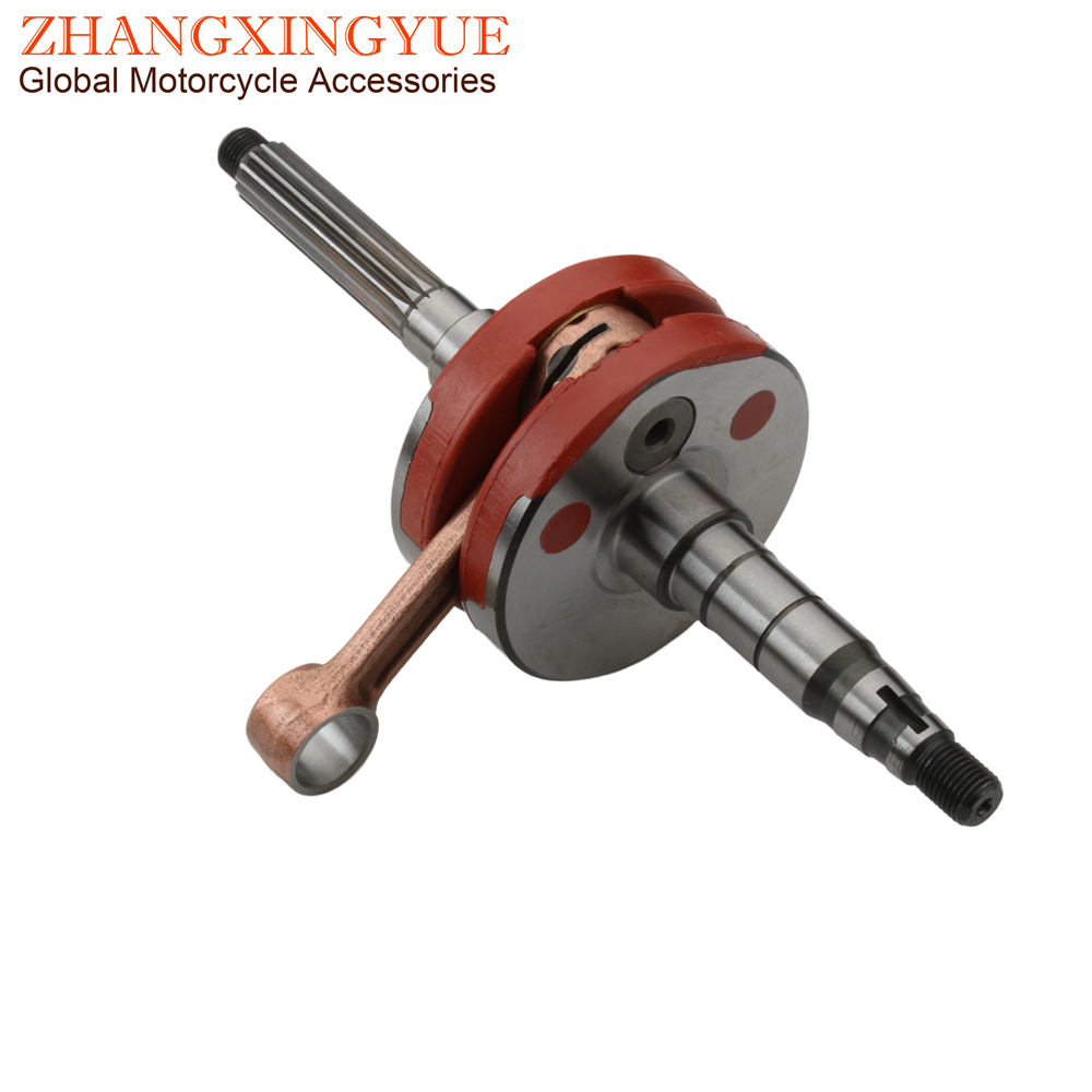 Motorcycle Crankshaft - Xe Đua Trục Khuỷu Dành Cho