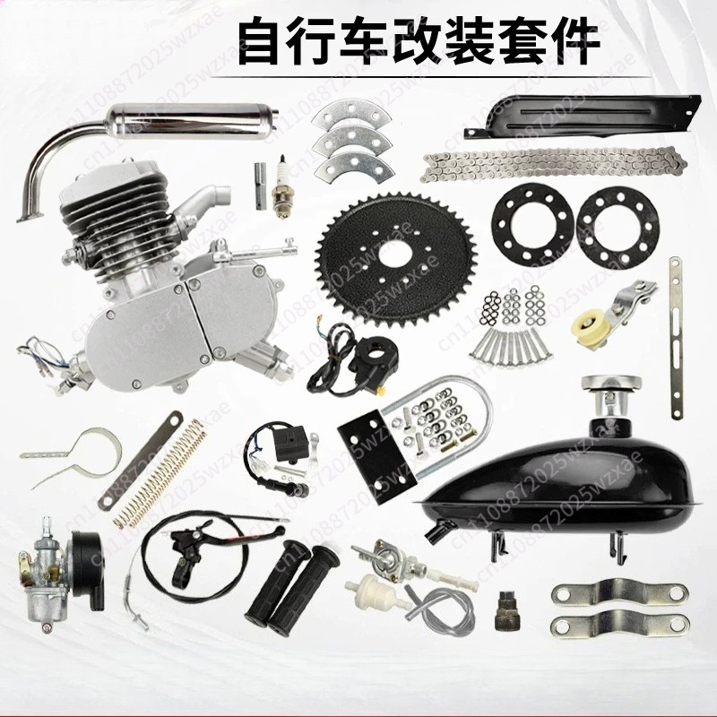 Bicycle Modification Parts 2 S - đánh giá và giá Motorcycle Engine Kit